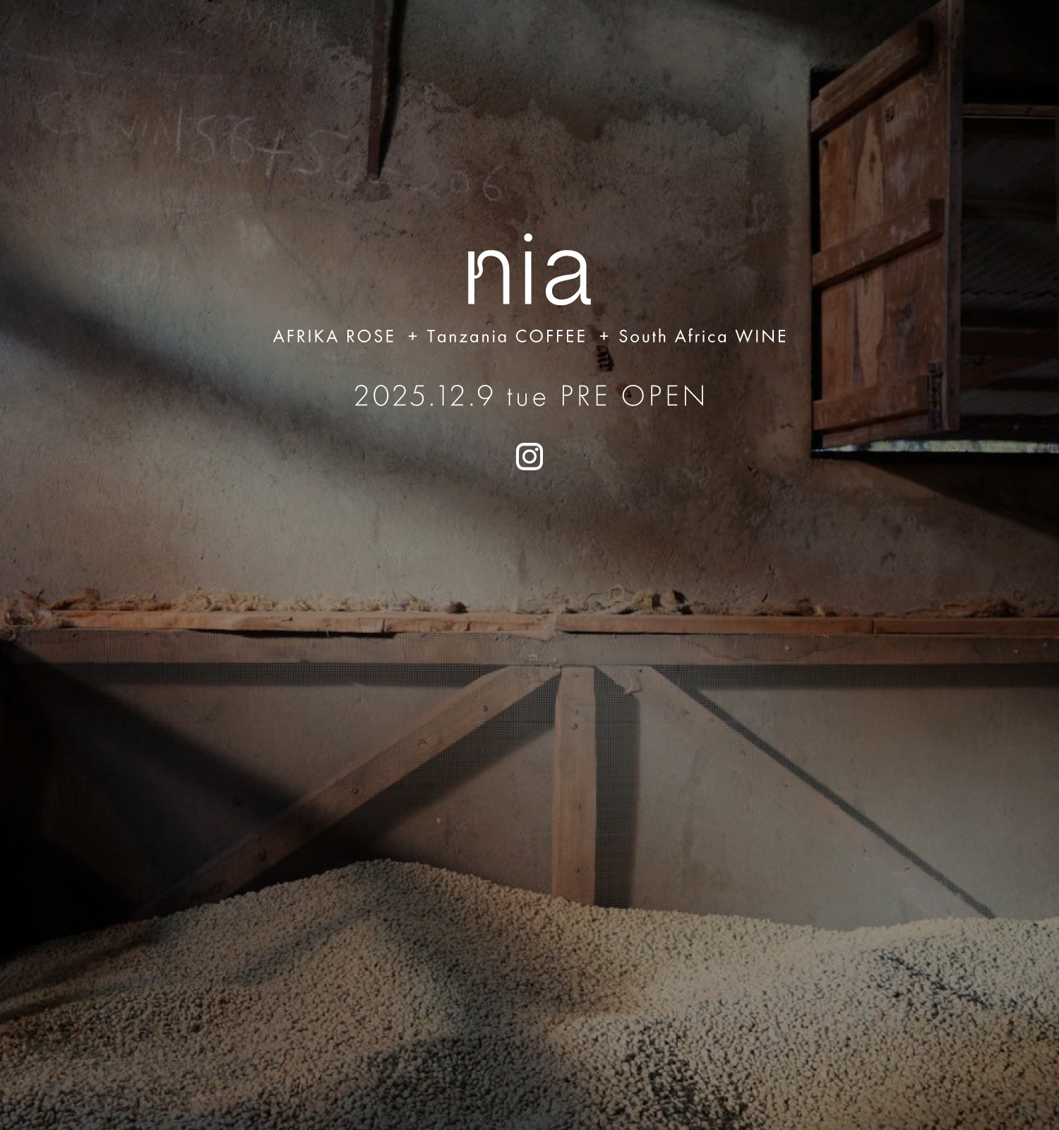 nia インスタグラム